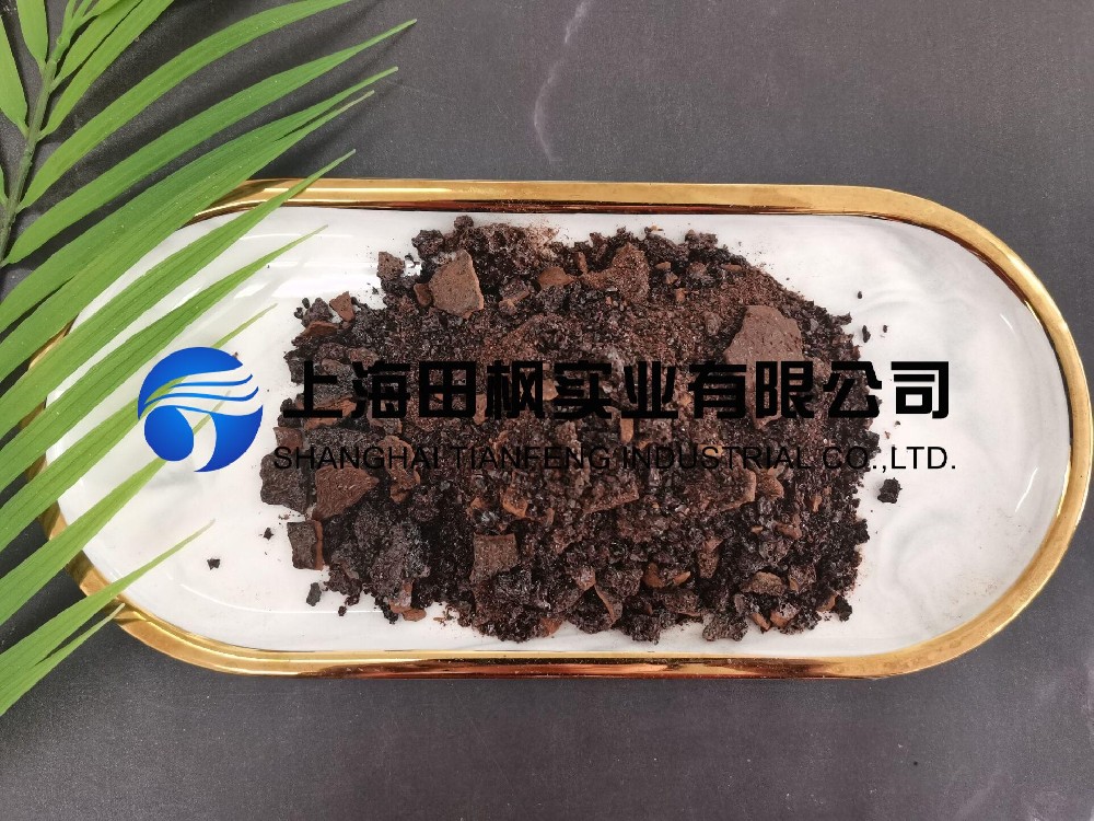 凍干咖啡1.jpg